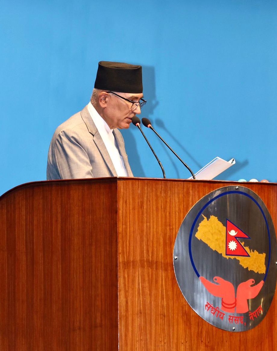 अर्थमन्त्रीद्वारा विनियोजन विधेयकका सिद्धान्त र प्राथमिकता प्रस्तुत (पुर्णपाठसहित)