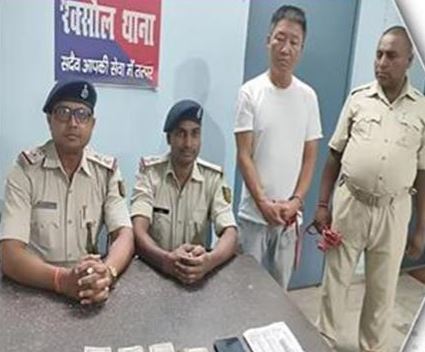कोरियाली नागरिक रक्सौलबाट पक्राउ, अवैध रूपमा नेपाल प्रवेश प्रयास