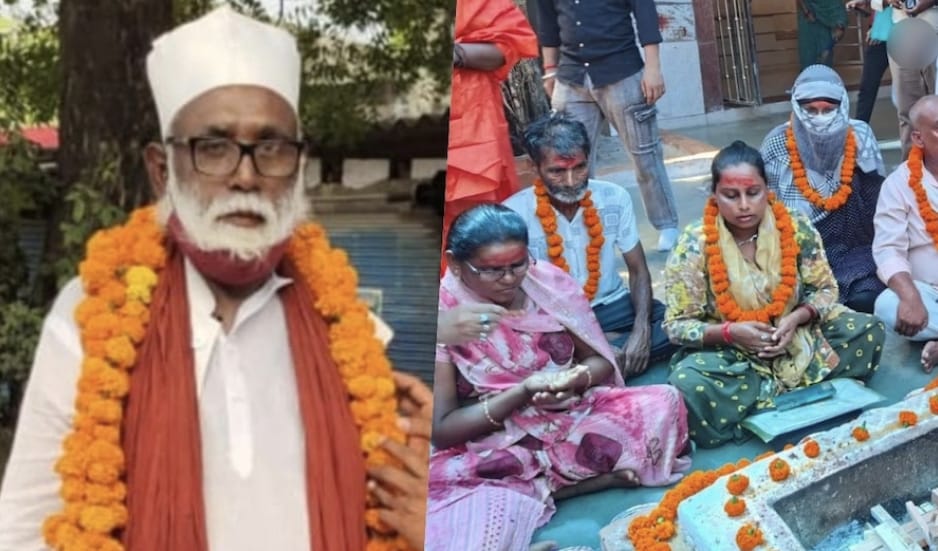 धर्म परिवर्तनको षड्यन्त्रमा छांगुर बाबा : नेपाललाई समेत निशाना बनाएको खुलासा