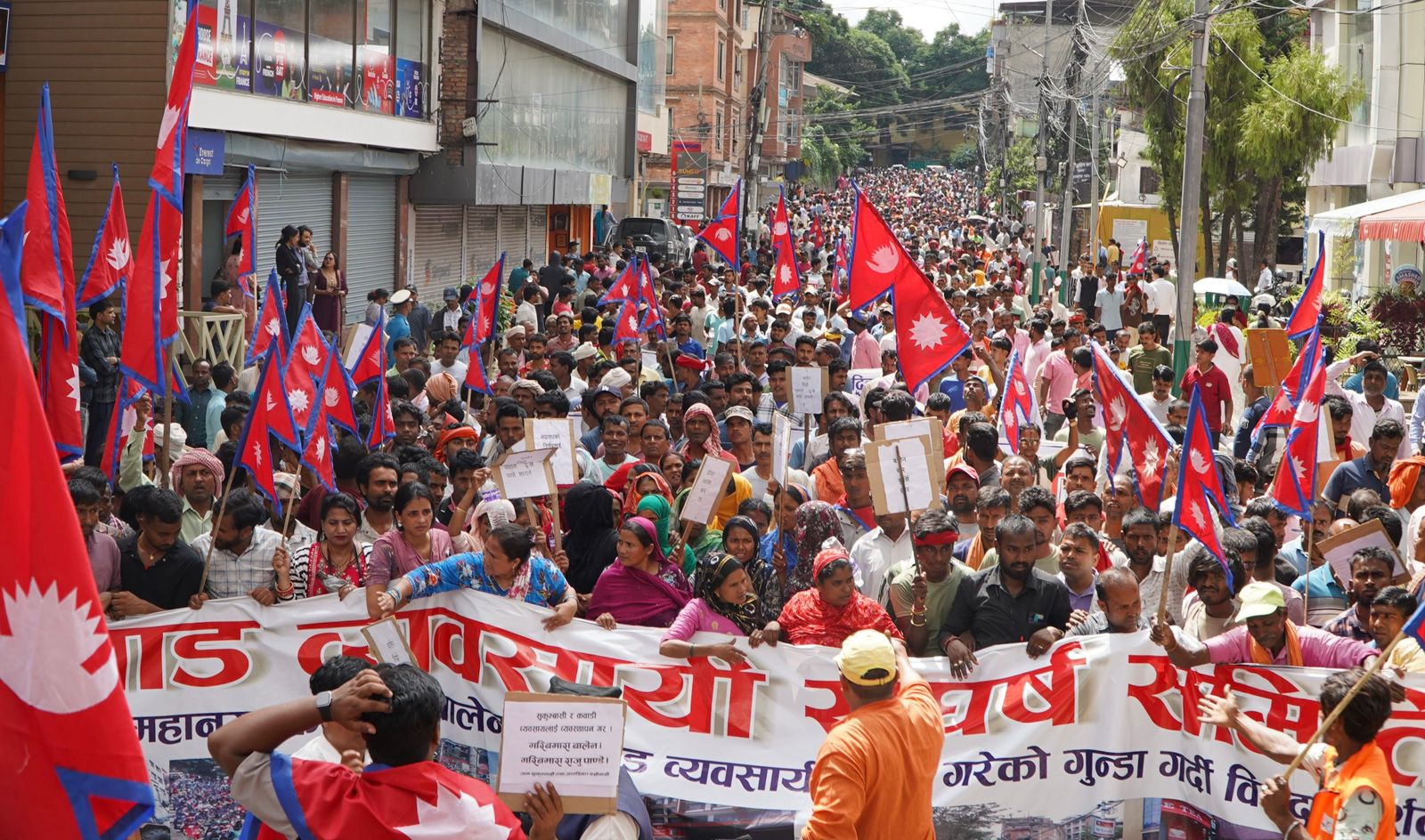 बालेन विरुद्धको कवाडीको प्रदर्शनमा सुकुम्वासीको पनि साथ