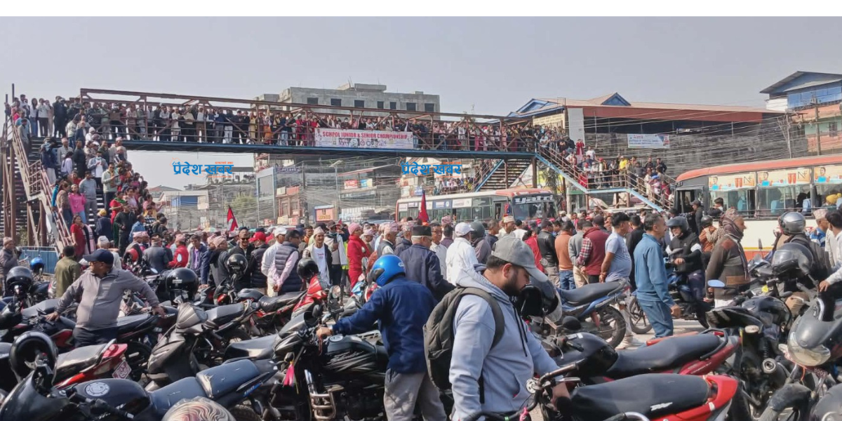 दमकमा रास्वपा–एमाले कार्यकर्ताबिच झडप, अवस्था तनावपूर्ण