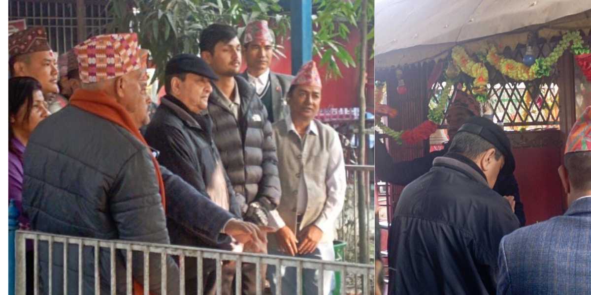 पूर्वराजा ज्ञानेन्द्र शाहद्वारा पाथिभरा मन्दिर दर्शन