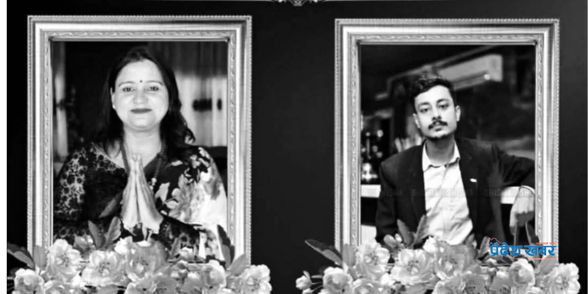 बुढीगंगामा दुर्घटना हुँदा विराटनगर जाँदै गरेका दुई जना जेसिजकर्मीको मृत्यु