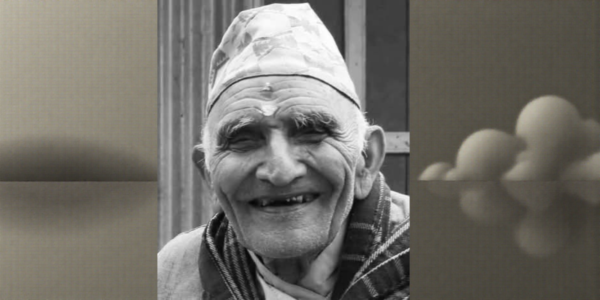 इलामकै ज्येष्ठ नागरिक घनश्याम खनालको निधन