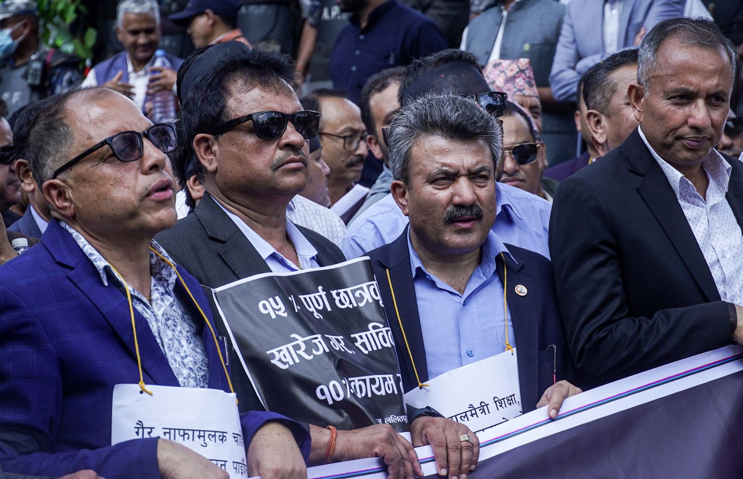 भदौ १८ देखि निजी विद्यालय अनिश्चितकालीन बन्दको घोषणा