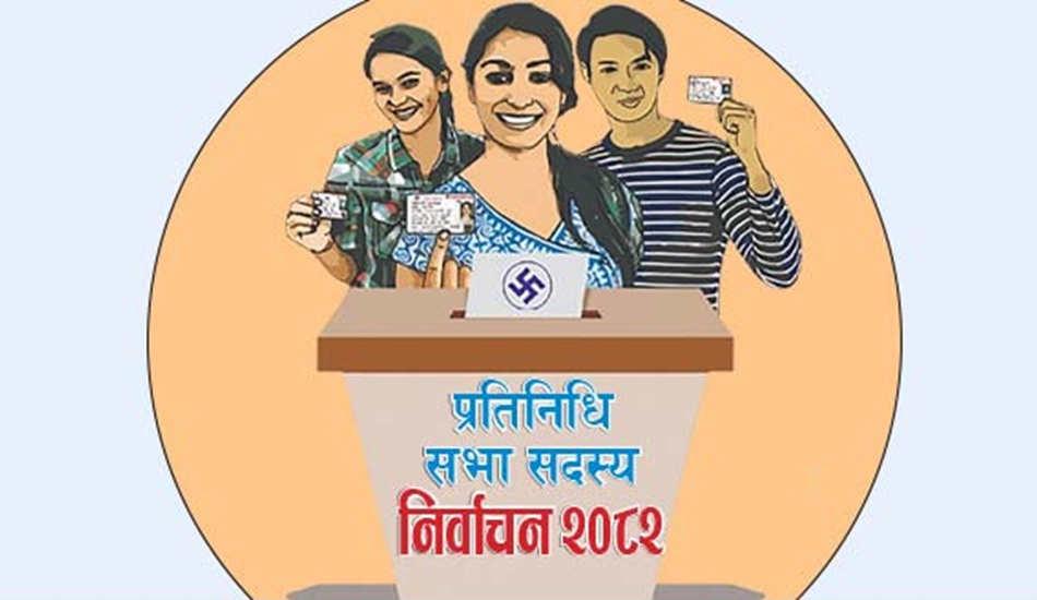 निर्वाचन ७२ दिन बाँकी: यस्तो अवस्थामा हुनेछ समानुपातिकतर्फको सूचीबाट अयोग्य