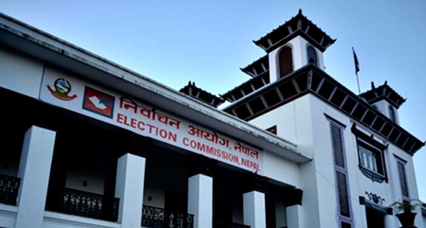 स्वच्छ प्रतिस्पर्धामार्फत राजनीतिक निकास खोज्न राजनीतिक दललाई निर्वाचन आयोगको आग्रह