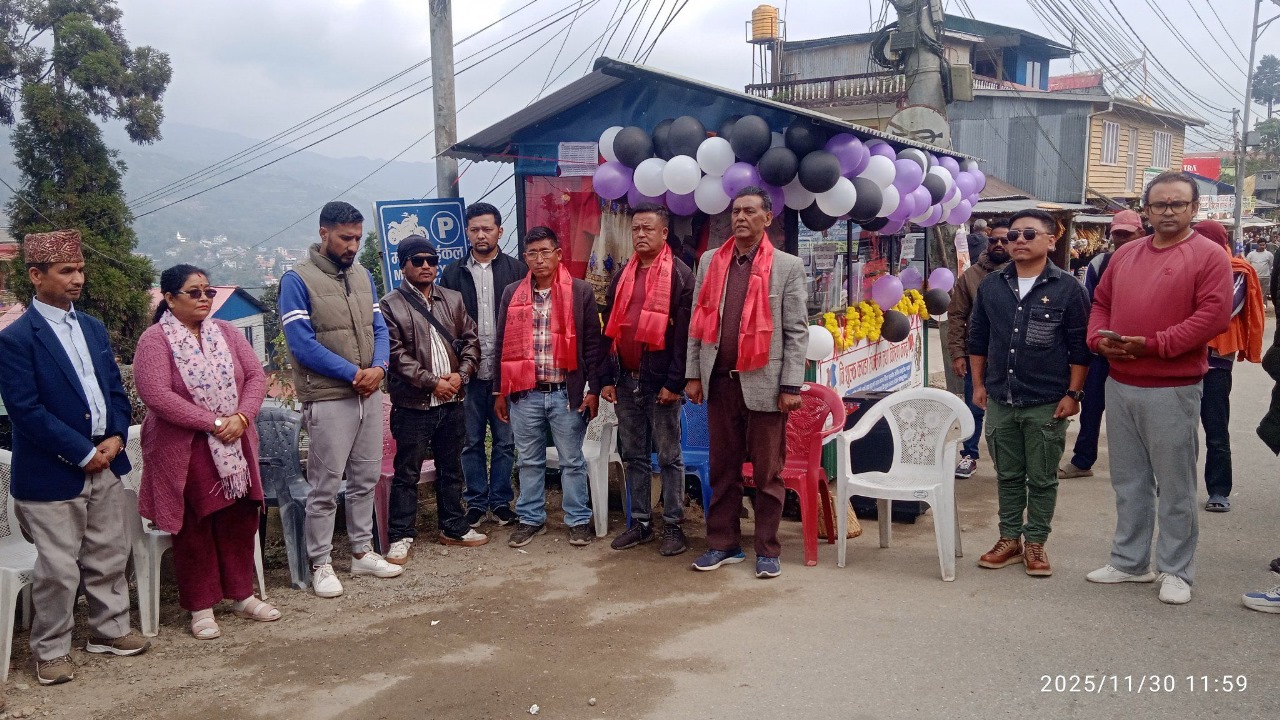 इलामको फिक्कलमा निशुल्क वितरणका लागि कपडा बैंक