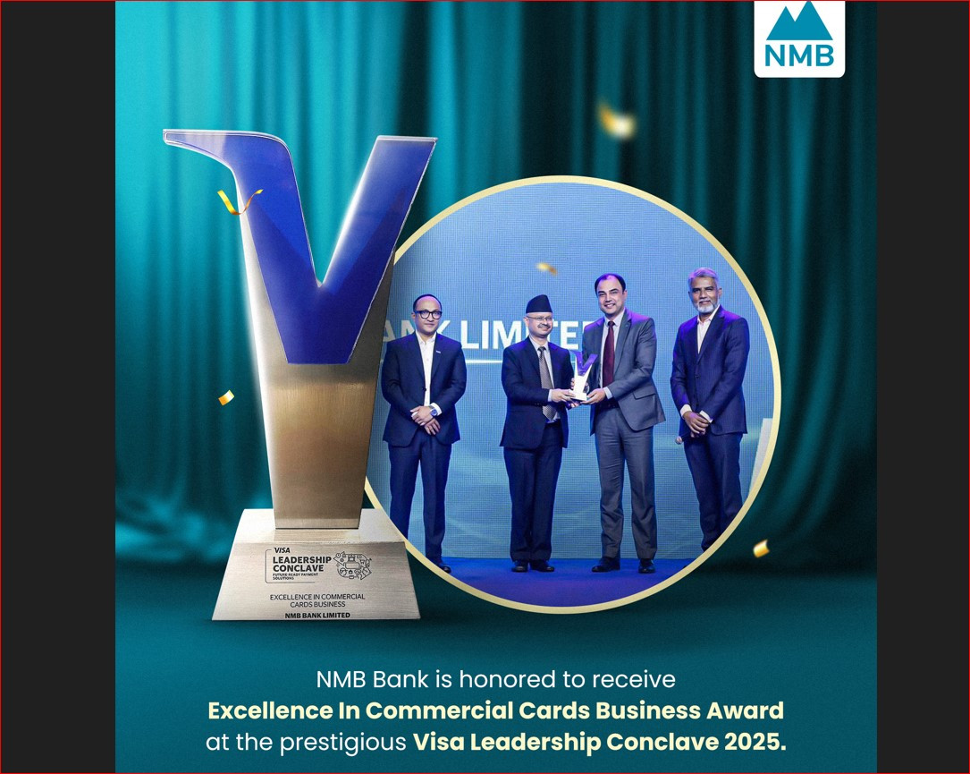 एनएमबि बैंकलाई भिसा इन्टरनेशनल ”Excellence in Commercial Cards Business