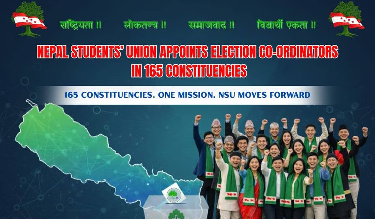 नेविसंघद्वारा प्रतिनिधिसभा चुनाव लक्षित निर्वाचन परिचालन समिति गठन