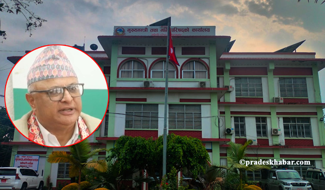कोशी सरकारको दाबी : 'संघीयताको औचित्य पुष्टि गर्दै समृद्धिको आधार निर्माण भयो'