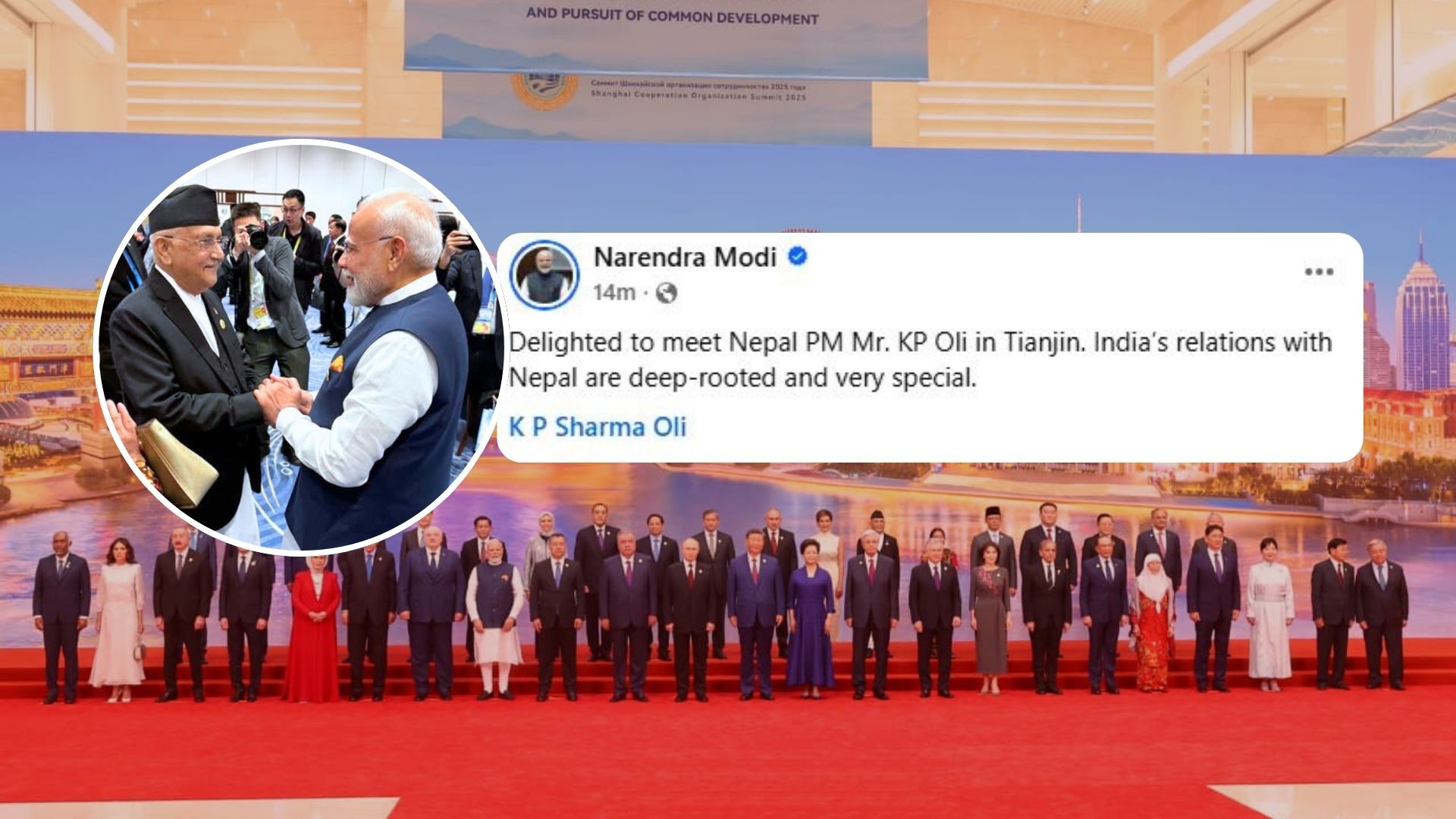 प्रधानमन्त्री ओली र मोदीबीच भेट