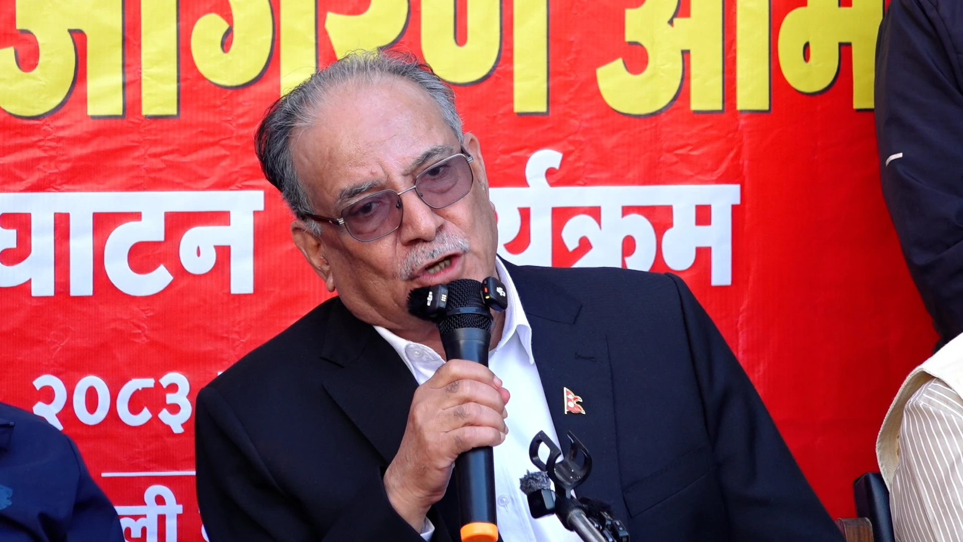 दुई तिहाइको सरकारले जनअपेक्षा पूरा नगरेपछि जागरण अभियान : प्रचण्ड