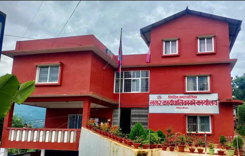 पाँचथरमा पहिलोपटक स्तन र पाठेघरको मुखको क्यान्सर परीक्षण शिविर