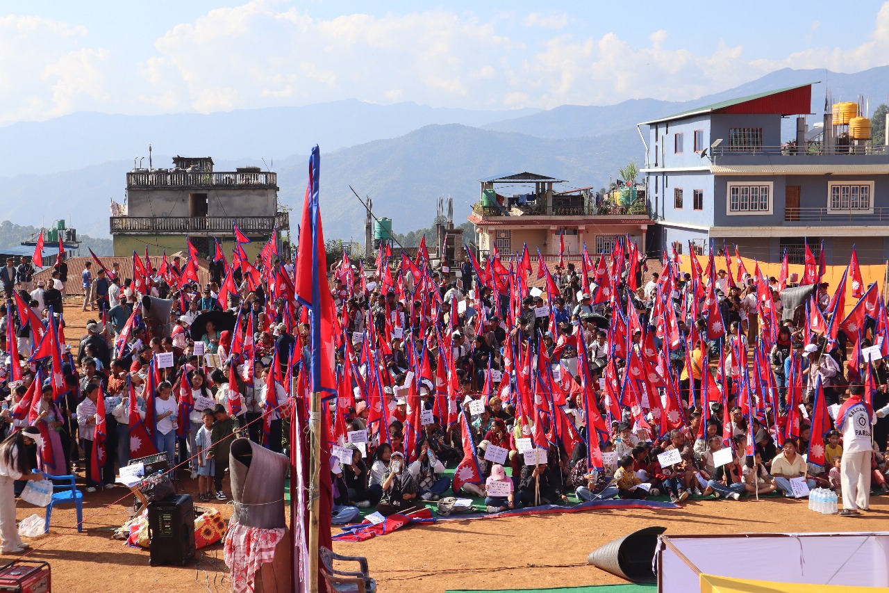 जेन्जी अब एक हुने घोषणा : पाँचथरको फिदिमबाट उठ्यो ‘जेन्जी युनाइटेड’