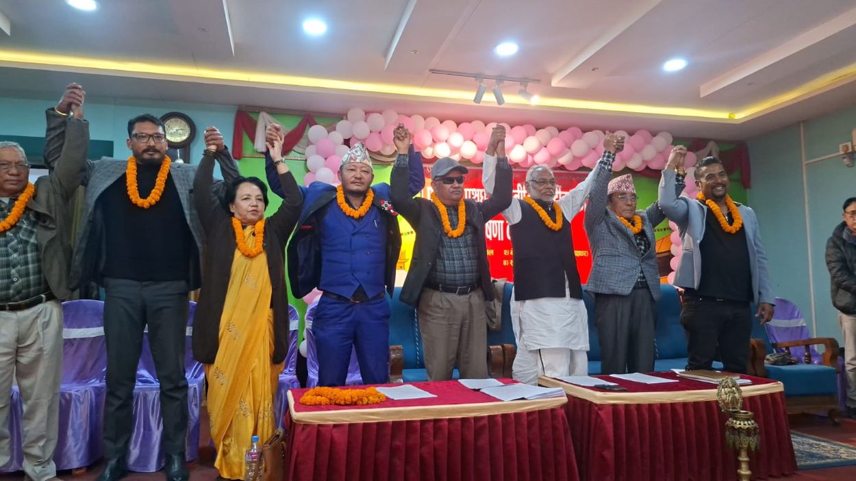 पहिचानको आन्दोलन गर्दै आएका चार दलको एकता घोषणा