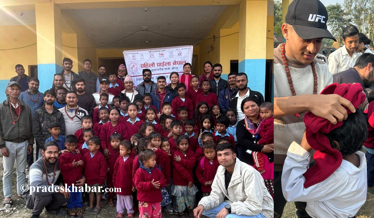 सुन्दरहरैंचामा ‘न्यानो माया अभियान’: सरस्वती आधारभूत विद्यालयका विद्यार्थीलाई स्विटर वितरण