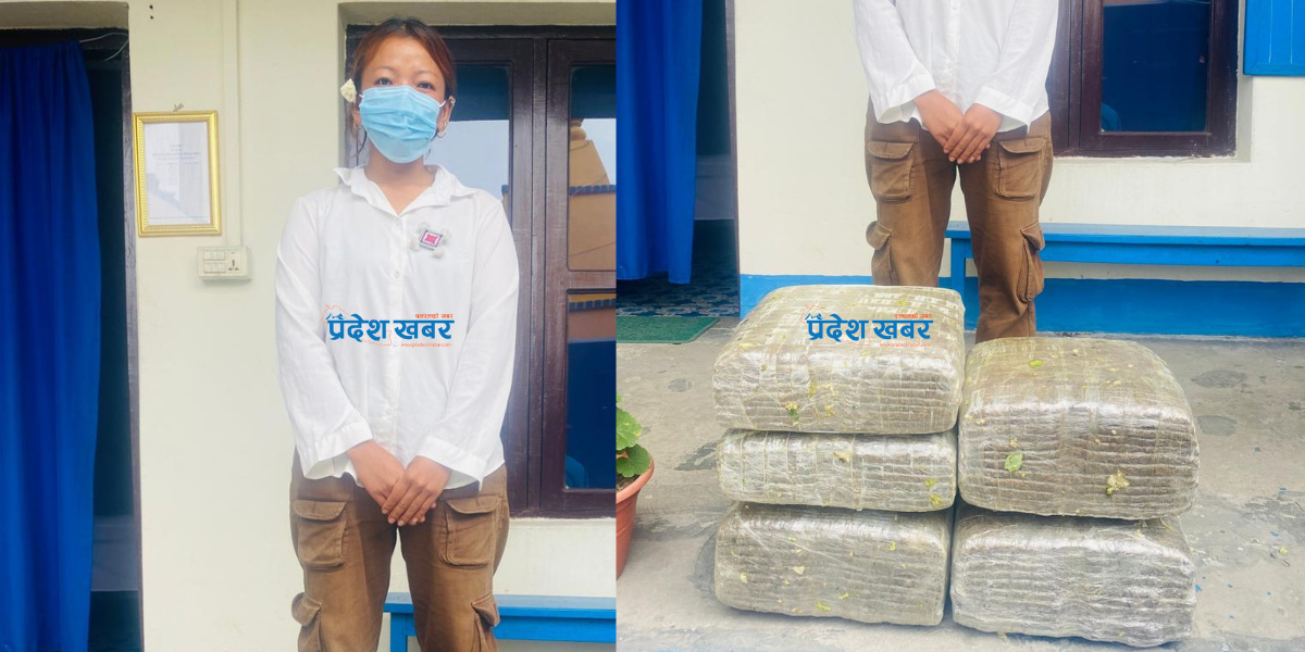 भेडेटारबाट ५१ किलो गाँजासहित महिला पक्राउ