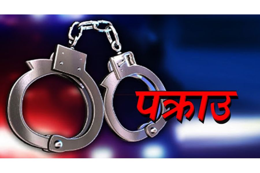 रतुवाको मासुसहित एक जना पक्राउ