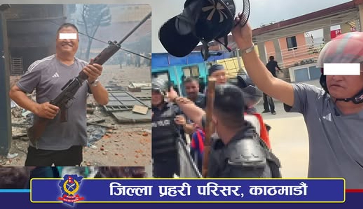 जेनजी आन्दोलनमा प्रहरीमाथि हमला गर्ने पक्राउ