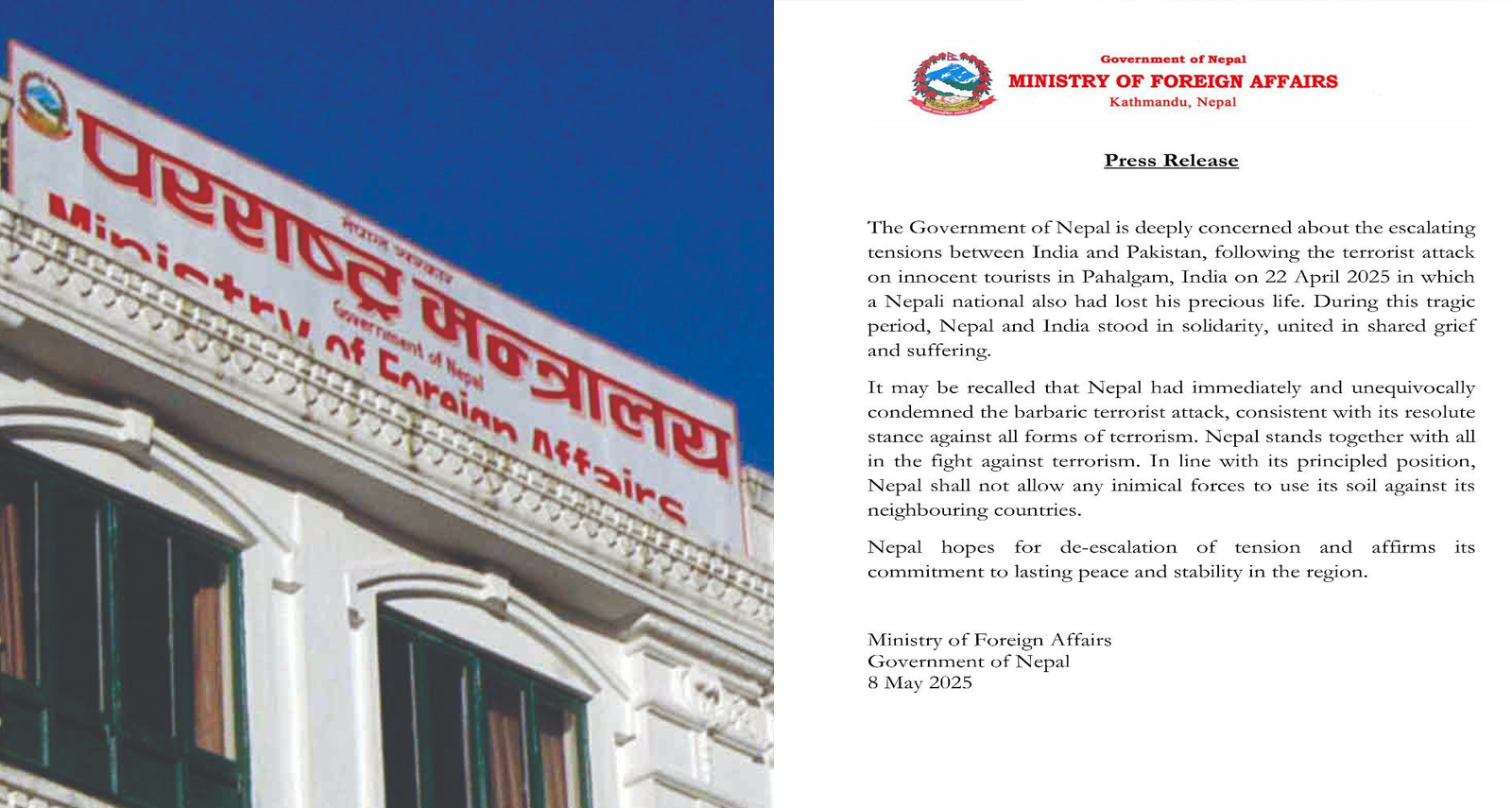 भारत–पाकिस्तान तनावमा नेपालको चासो, आतंकवादविरुद्ध दृढ अडान