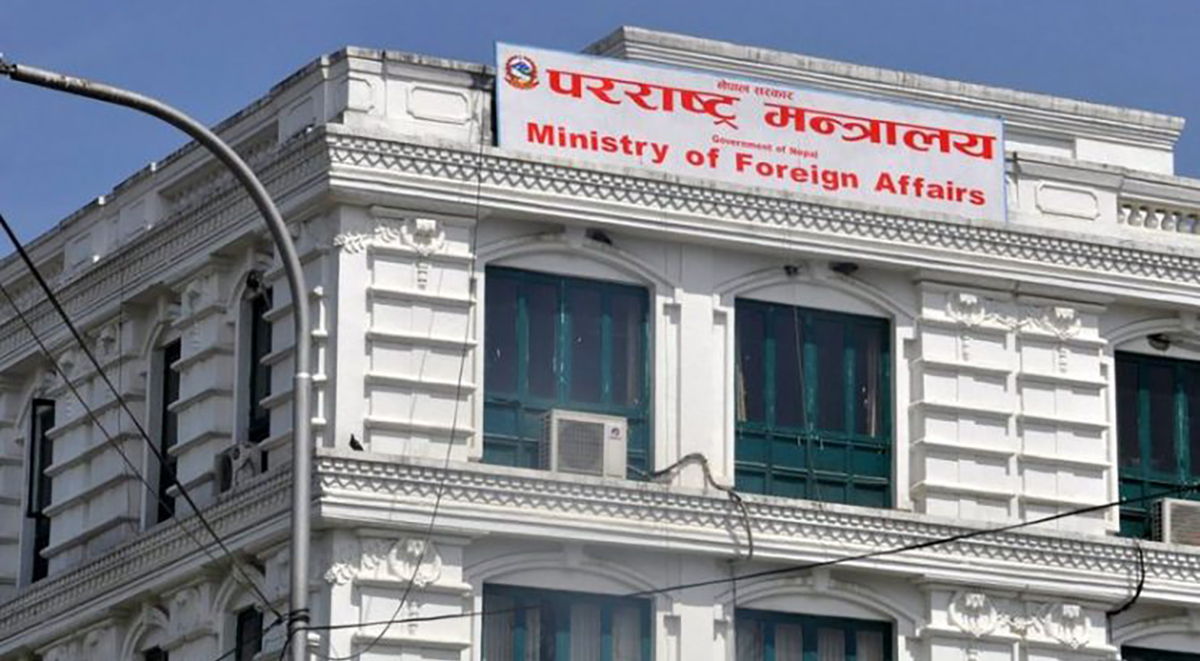 परराष्ट्र मन्त्रालयद्वारा राजदूत पदका लागि पहिलोपटक खुला आवेदन आह्वान