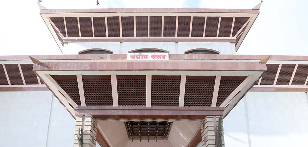 प्रतिनिधिसभाको बैठक २ बजेसम्मका लागि सर्‍यो
