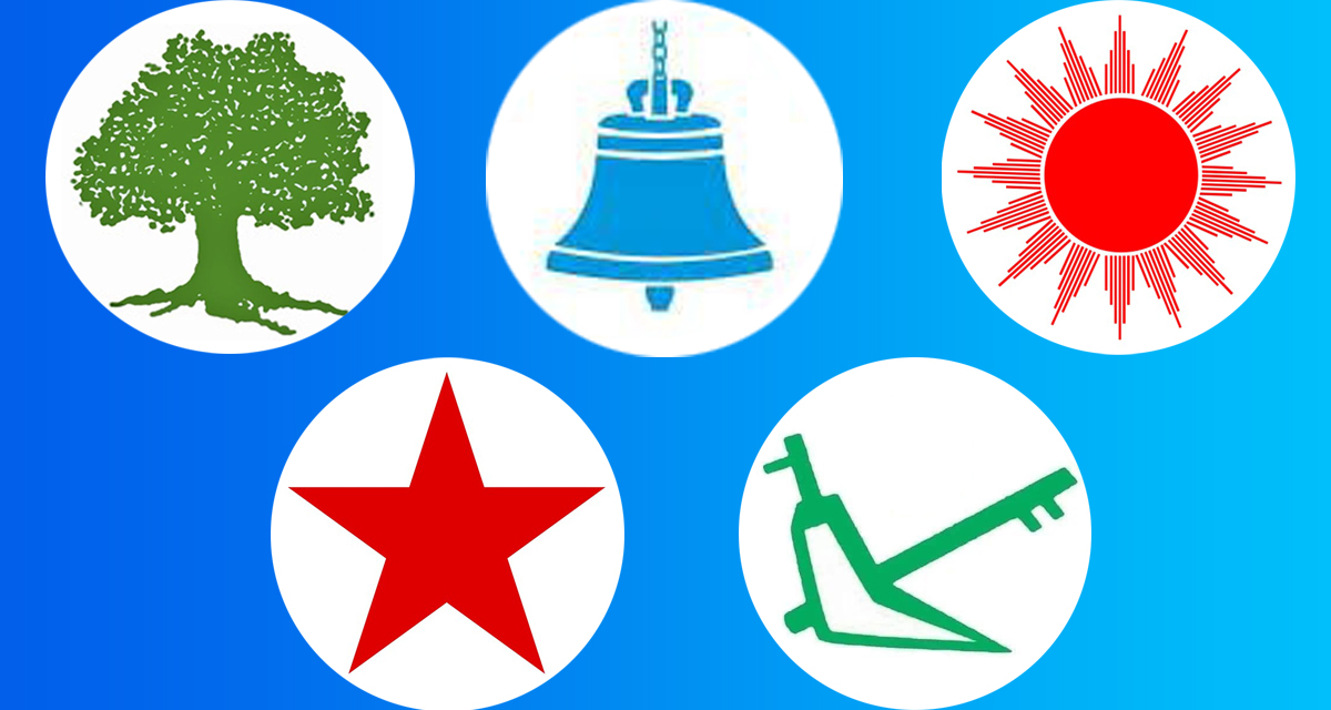 रौतहटमा चुनावी सरगर्मी : उम्मेदवारी मनोनयन उत्साहजनक