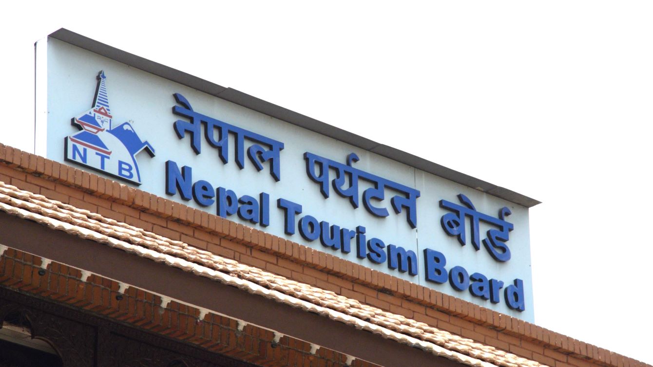 दिगो पर्यटनका लागि पाँच वर्षे रणनीति र कार्ययोजना तयार गरिने