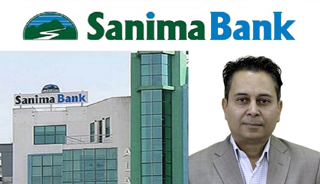 सानिमा बैंकको सीईओमा पवनकुमार आचार्य नियुक्त