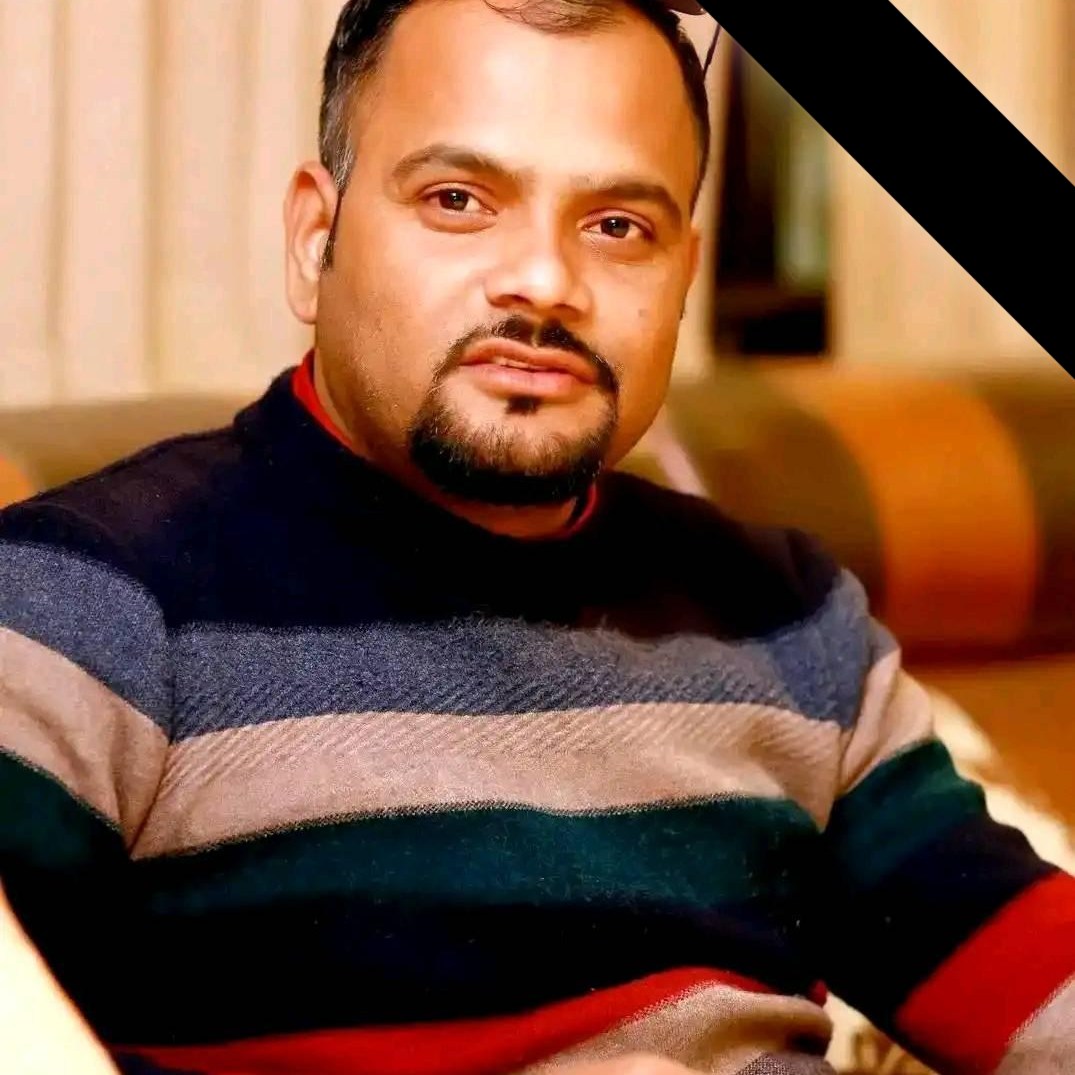 इटहरी निवासी पवन अधिकारी वंश प्रतिष्ठानको केन्द्रीय सल्लाहकारमा मनोनीत
