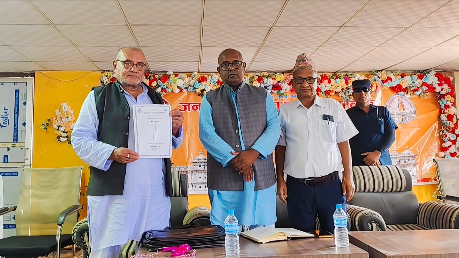 जनकपुरधाम उपमहानगरपालिकाको बजेट ३ अर्ब १ करोड