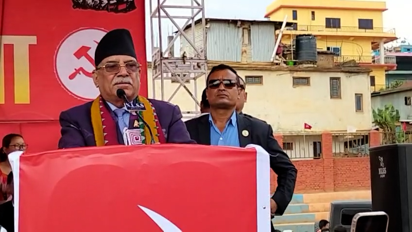 कांग्रेस-एमाले आफ्नो बुद्धिले एक भएका होइनन्, दलाल, बिचौलियाहरुले मिलाइदिएः अध्यक्ष प्रचण्ड