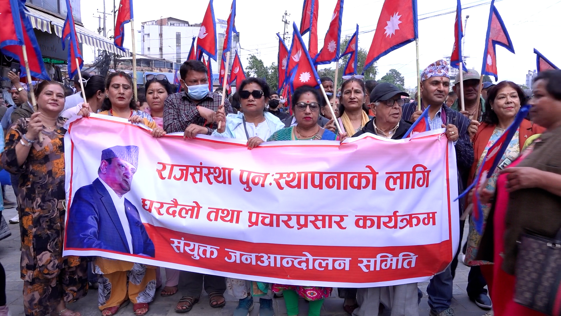 देश बिग्रिन नदिन जेठ १५को आन्दोलनमा सबैले सहभागी हुनुपर्छ : अध्यक्ष लिङ्देन