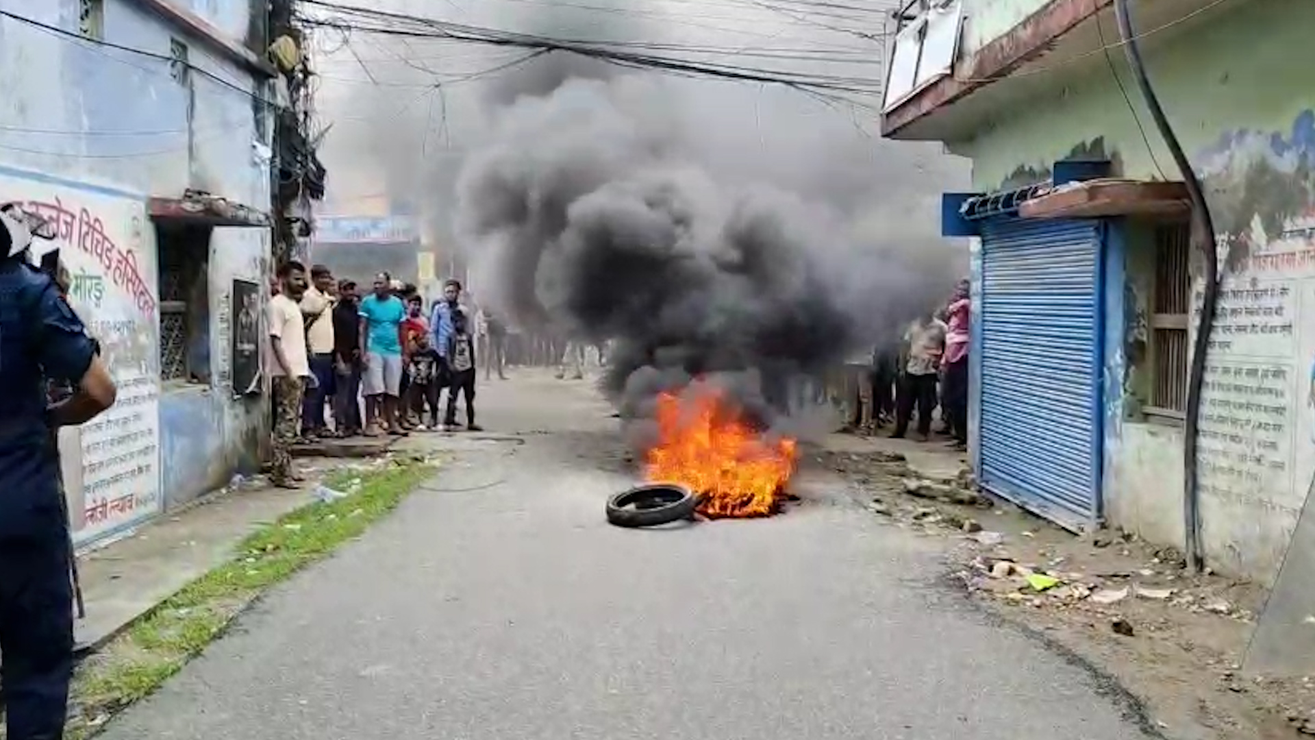 सप्तरी घटना अपडेट:  निष्पक्ष छानबिनको माग गर्दै प्रदर्शन