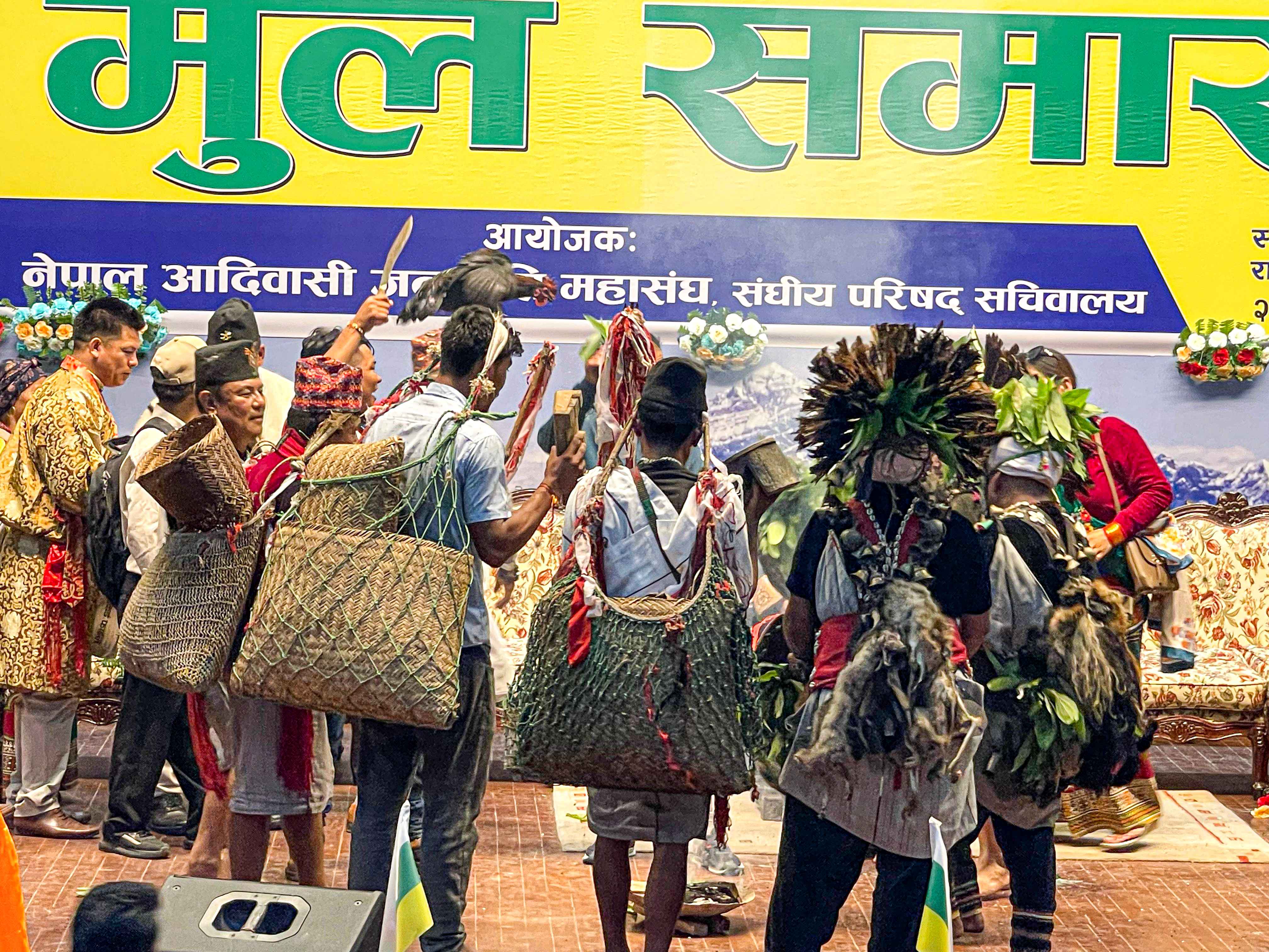 यसरी मनाइयाे विश्व आदिवासी जनजाति दिवस (तस्विरहरू)