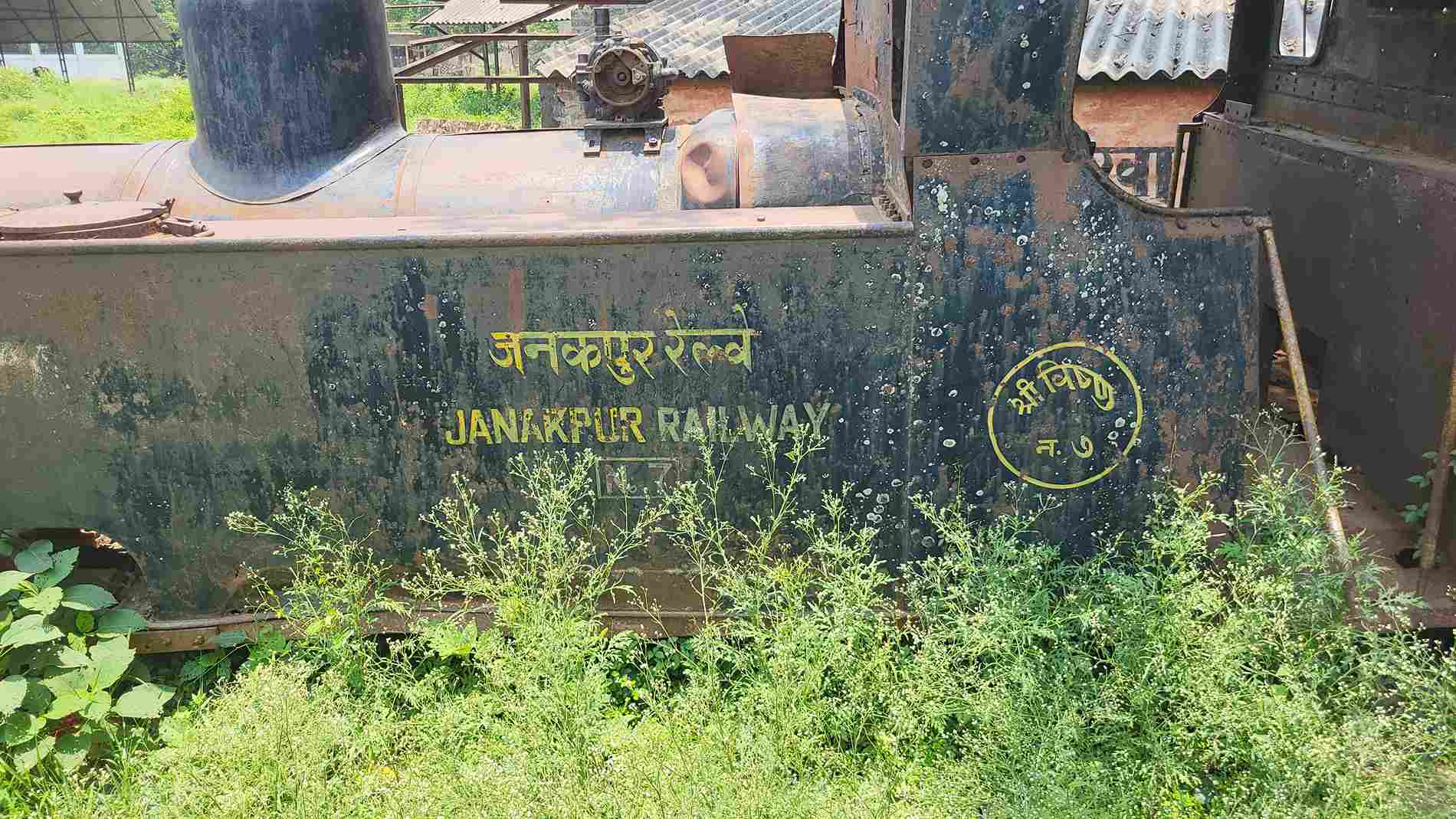 जिर्ण अवस्थामा नेपालको पहिलो ट्रेन (तस्बिरहरू)