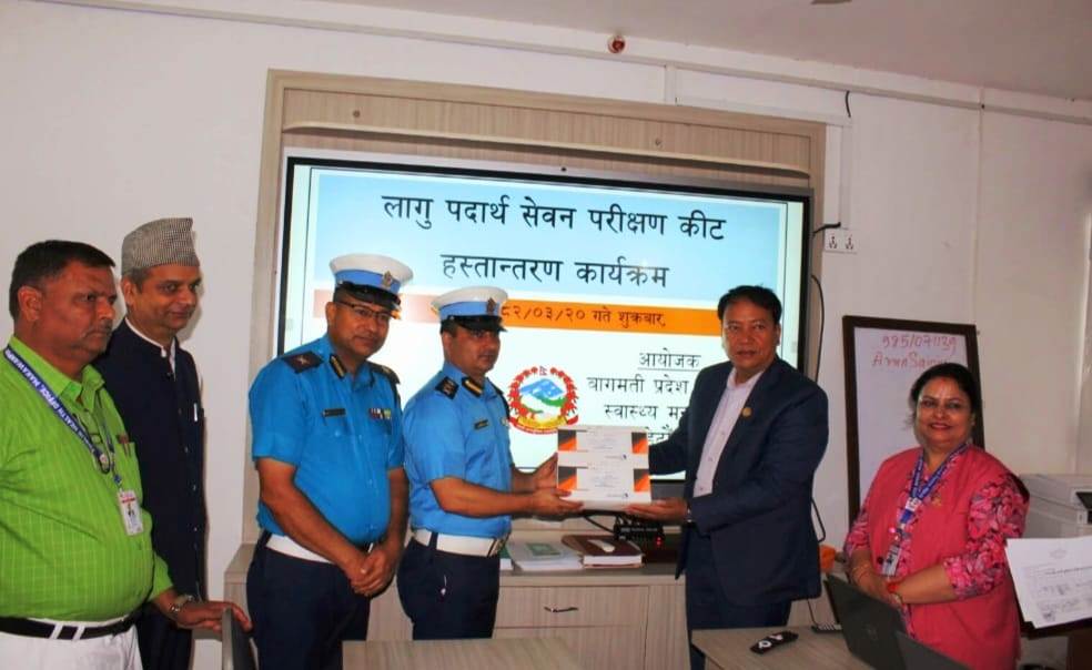 लागूपदार्थ सेवन न्यूनीकरणमा मन्त्रालय सक्रिय रूपमा लागेको छ : मन्त्री थापा