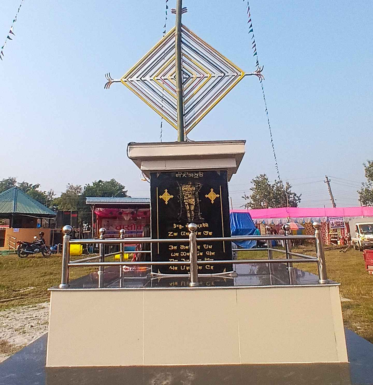 Photo (12) (14)_11zon