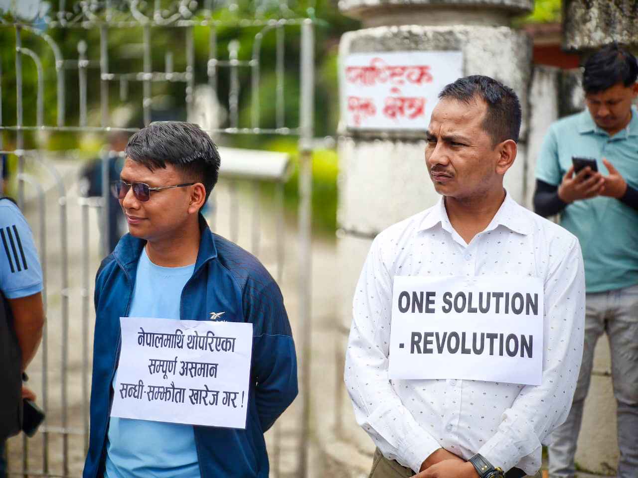 लिपुलेकमा भारत र चीनले अतिक्रमण गरेको भन्दै विद्यार्थीहरू सडकमा (फोटो फिचर)