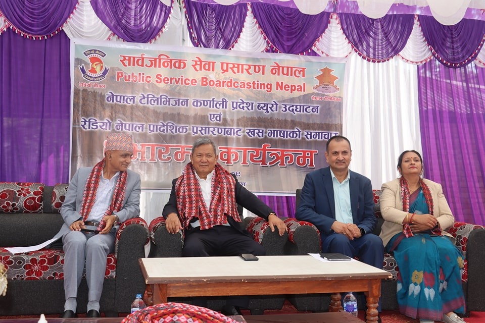नेपाललाई एकतामा बाँध्न सञ्चार माध्यमहरुको सवलीकरण जरुरी : सञ्चारमन्त्री गुरुङ