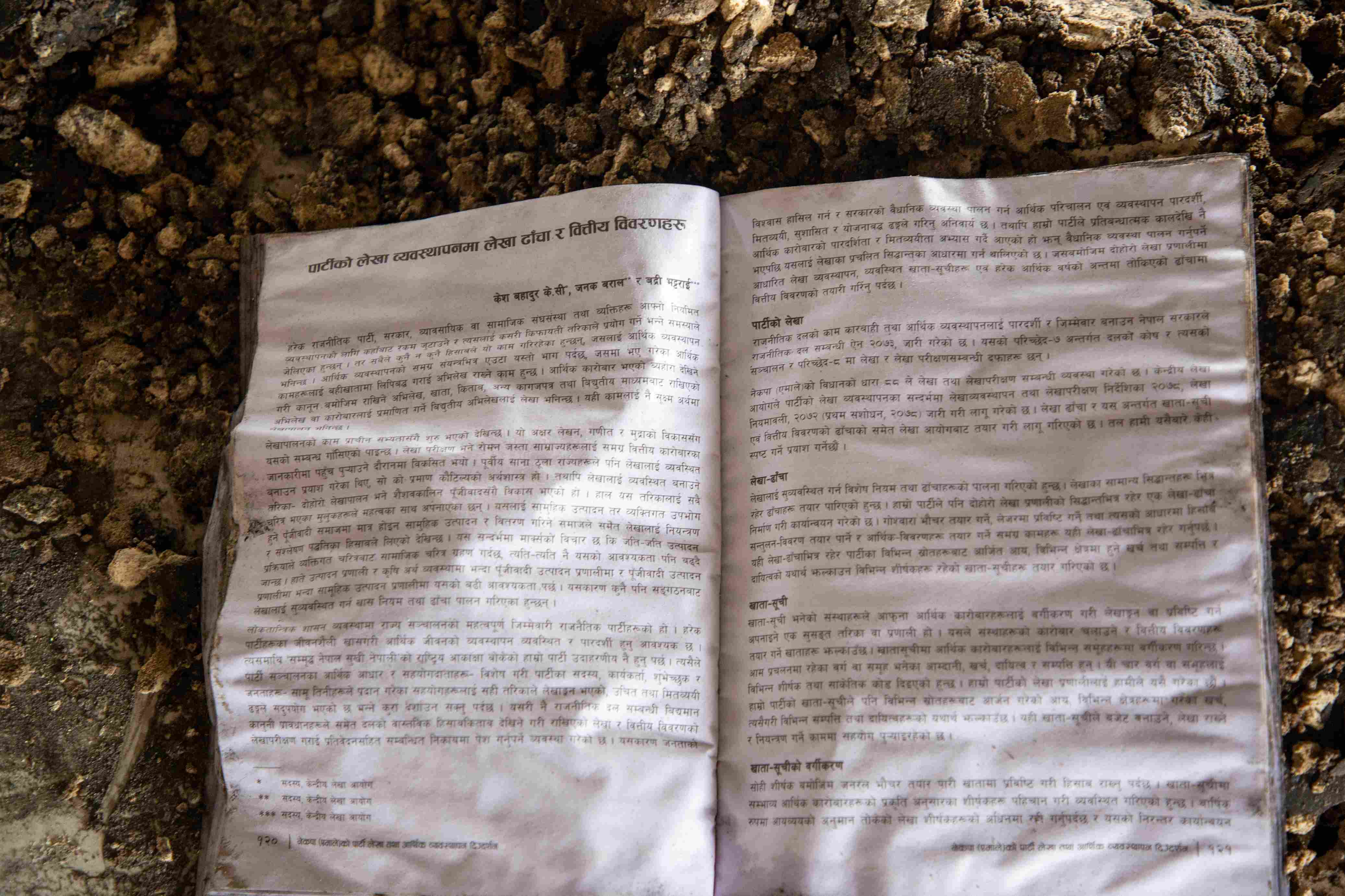 Photo (21) (1)_11zon