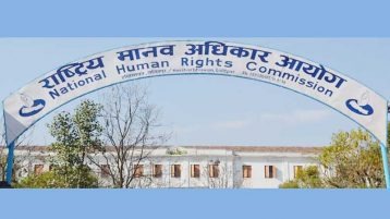 कैदीबन्दीहरुलाई कारागार फिर्ता हुन र हातहतियार फिर्ता गर्न आयोगको आग्रह