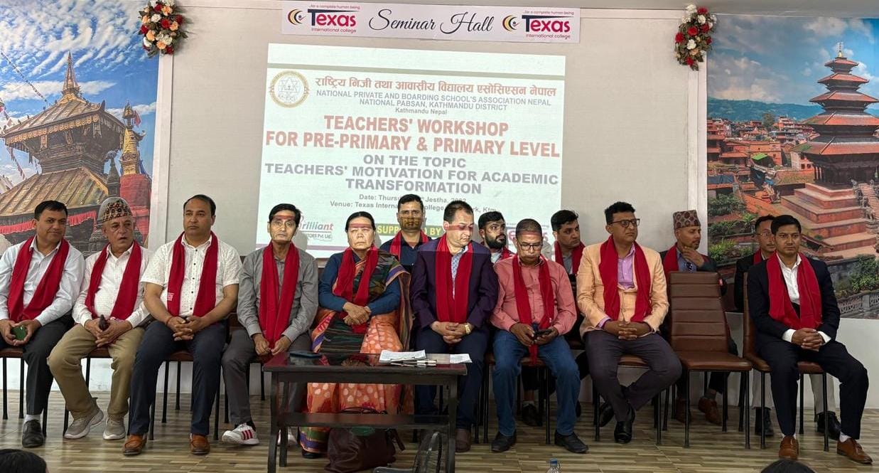 टेक्सस कलेजमा ३२७ शिक्षिकाहरूको सहभागितामा शिक्षक तालिम सम्पन्न