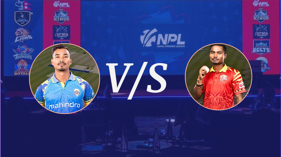 लुम्बिनी लायन्सले कर्णाली याक्सलाई दियो १५७ रनको लक्ष्य