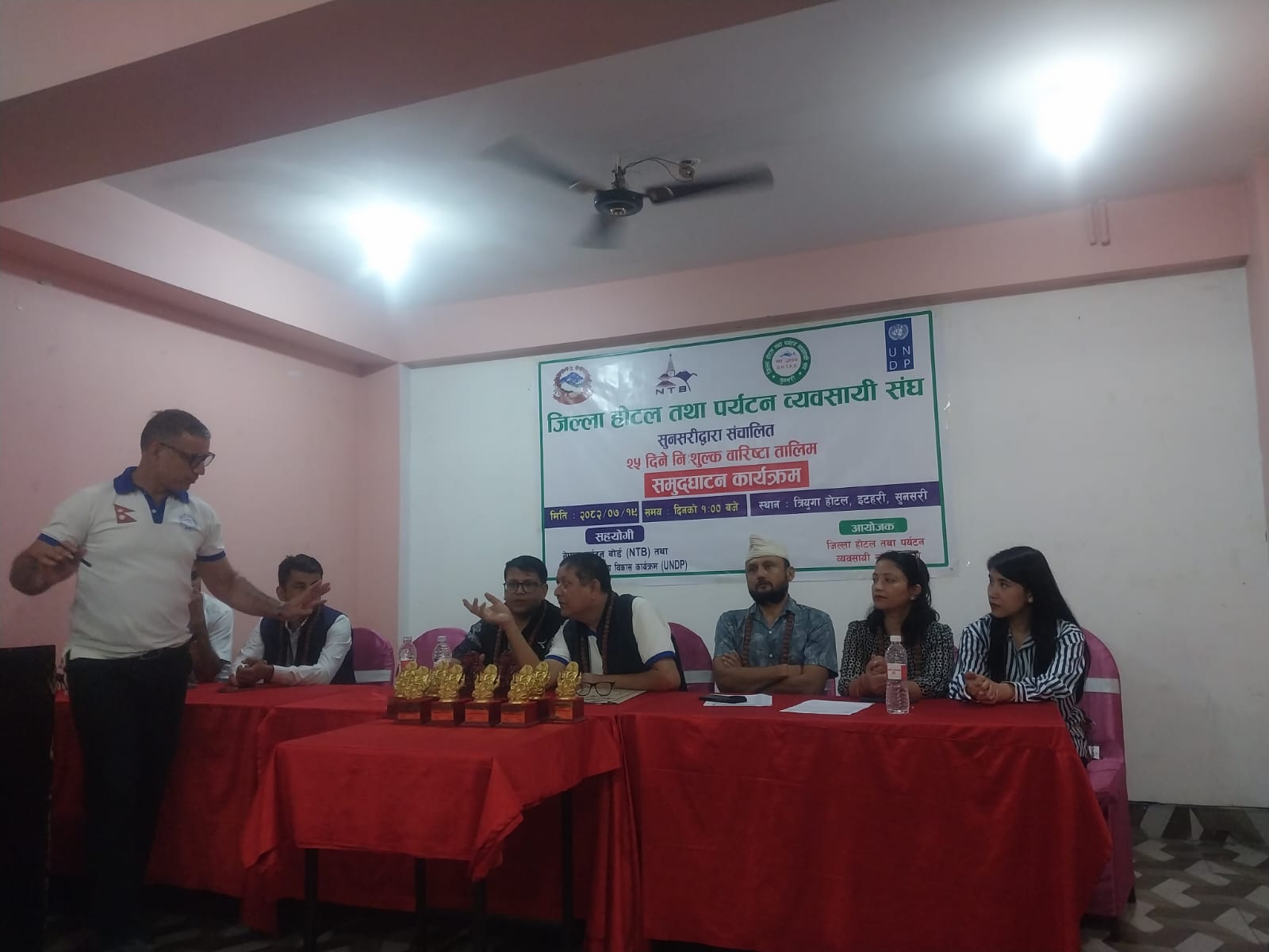 बोर्डको सहयोगमा सुनसरीमा २५ दिने निःशुल्क ‘बरिष्टा तालिम’ सुरु