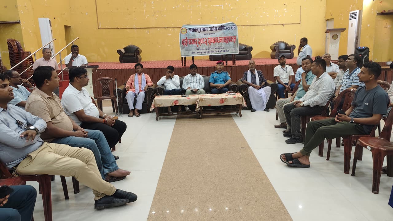 दसैँलक्षित सस्ता बजारको तयारी सुरु