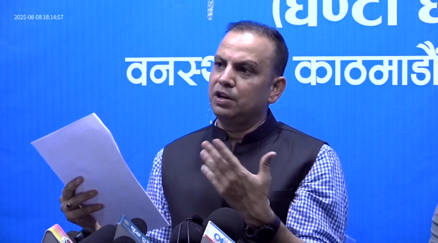 रास्वपा बैठक : रविका पक्षमा ३२ लाख हस्ताक्षर, ६२ लाख बढी रकम सङ्कलन