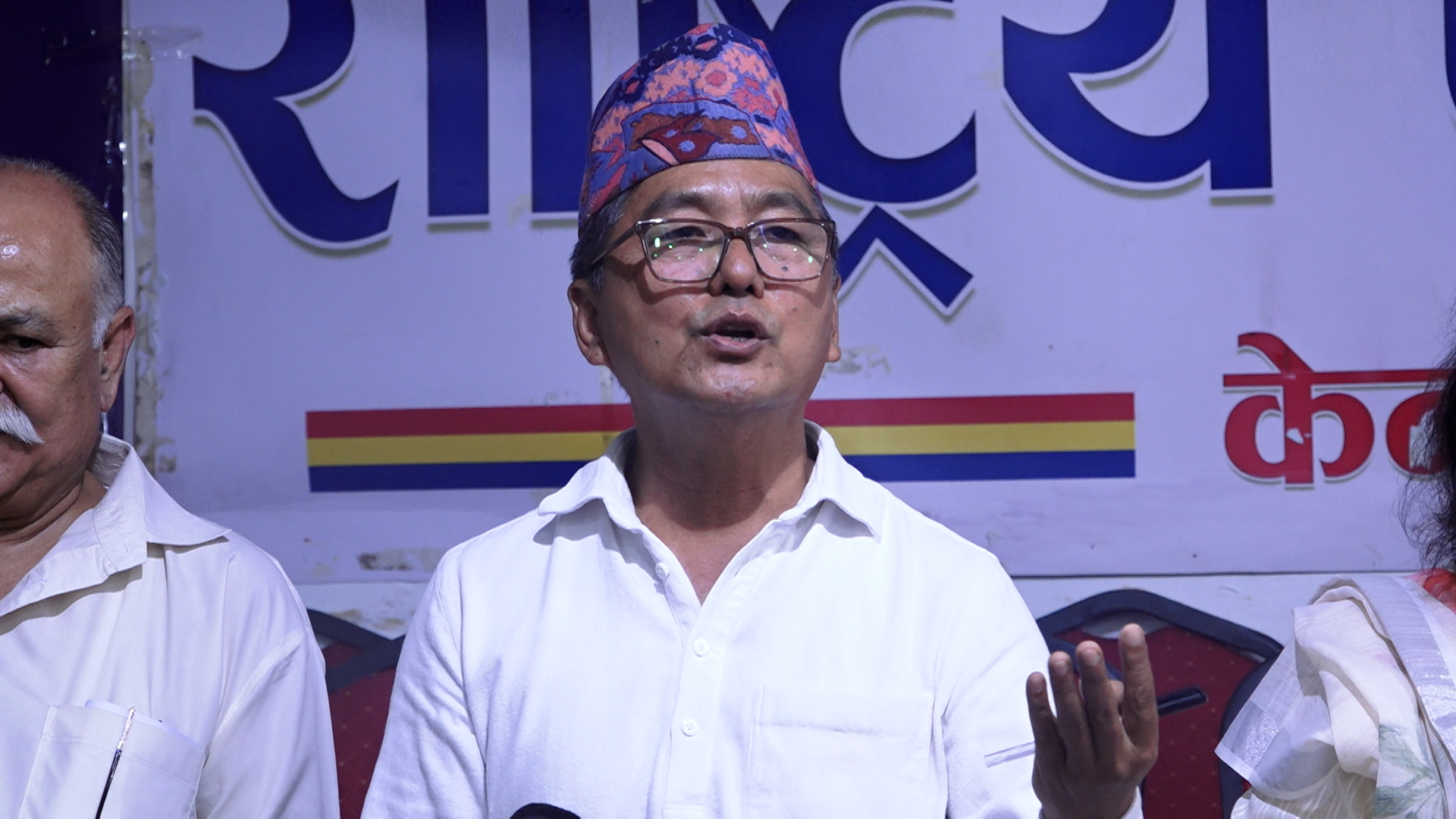 राजतन्त्र स्थापना हुने सम्भावना प्रवल: अध्यक्ष लिङ्देन