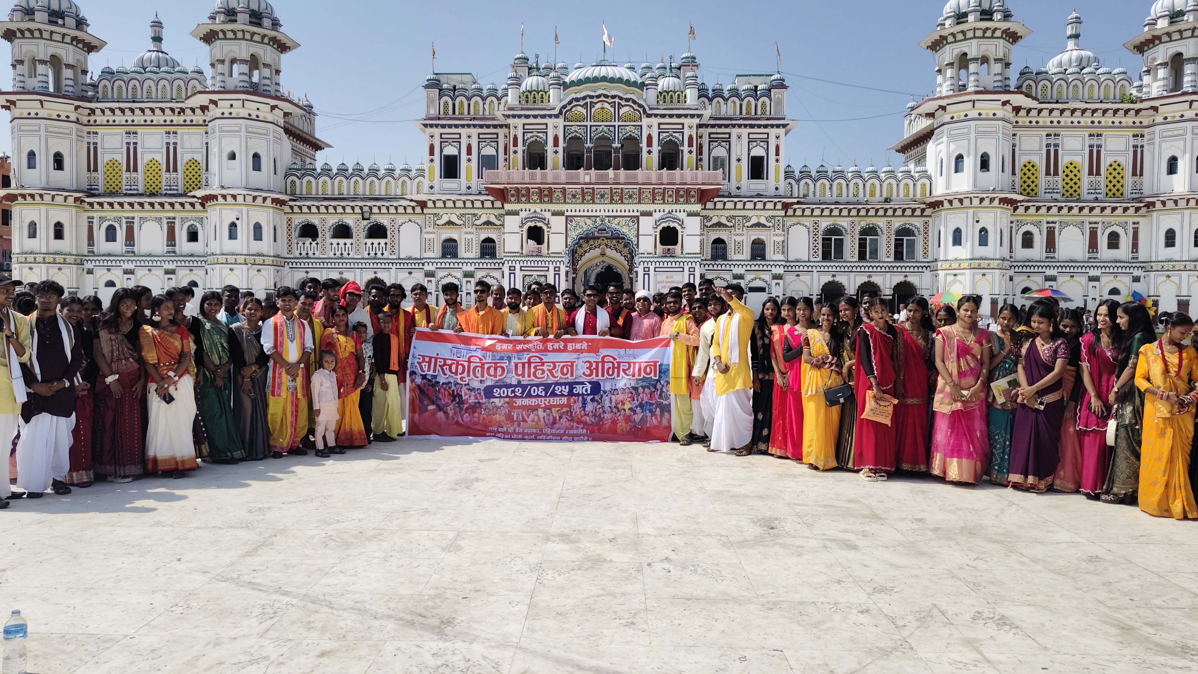 जनकपुरमा युवाहरूले सुरु गरे सांस्कृतिक पहिरन अभियान